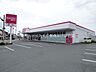 周辺：ザ・ダイソー豊橋牧野店 1560m