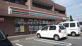 プロムナード　牛川通　Ｂ  ｜ 愛知県豊橋市牛川通1丁目（賃貸アパート2LDK・2階・62.07㎡） その20