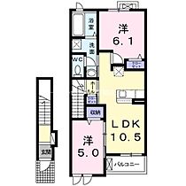 エスポワールK&L　I  ｜ 愛知県豊橋市牛川町字洗島（賃貸アパート2LDK・2階・53.68㎡） その2