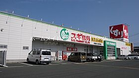 エスポワールK&L　I  ｜ 愛知県豊橋市牛川町字洗島（賃貸アパート2LDK・2階・53.68㎡） その20