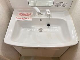 アークラム  ｜ 愛知県豊橋市前芝町字加藤（賃貸アパート2LDK・2階・57.76㎡） その30