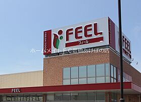 ハレモアナ  ｜ 愛知県豊橋市天伯町字八田平（賃貸アパート1R・2階・24.84㎡） その24