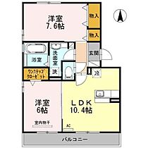 ファーム　ヴィレッジ  ｜ 愛知県豊橋市三ツ相町（賃貸アパート2LDK・3階・56.67㎡） その2