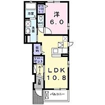 グランチェスタ新栄  ｜ 愛知県豊橋市新栄町字南小向（賃貸アパート1LDK・1階・42.50㎡） その2