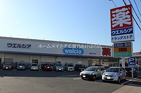 Jack nakagoI  ｜ 愛知県豊橋市中郷町（賃貸アパート1LDK・1階・31.71㎡） その5