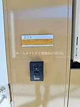 レオパレスウエストI  ｜ 愛知県豊橋市一色町字西内張（賃貸アパート1K・2階・20.37㎡） その25