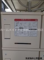 エアリーコート　II  ｜ 愛知県豊橋市牛川町字中郷（賃貸アパート1LDK・2階・51.64㎡） その15