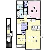 ブルースター  ｜ 愛知県豊橋市飯村南2丁目（賃貸アパート1LDK・2階・50.96㎡） その2