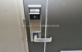 グランティス坂上  ｜ 愛知県豊橋市老松町（賃貸アパート1K・1階・29.70㎡） その29