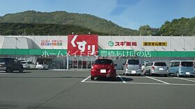 セザンヌ雲谷  ｜ 愛知県豊橋市雲谷町字上ノ山（賃貸アパート1K・2階・23.19㎡） その25