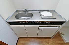 アーバンライフ豊橋  ｜ 愛知県豊橋市下地町字横山（賃貸マンション1K・2階・23.04㎡） その8