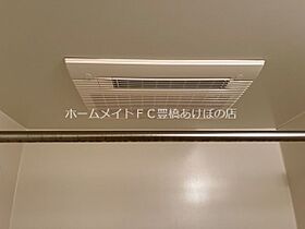 ウィル吉川  ｜ 愛知県豊橋市吉川町（賃貸アパート1LDK・2階・41.88㎡） その8