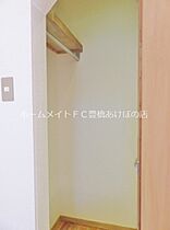 セザンヌ小坂井  ｜ 愛知県豊橋市日色野町字八王子（賃貸アパート1R・2階・29.37㎡） その13