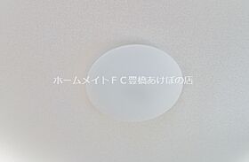 シオン  ｜ 愛知県豊橋市牟呂町字東里（賃貸アパート1LDK・3階・53.01㎡） その25