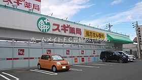 シャンテクール春日  ｜ 愛知県豊橋市春日町1丁目（賃貸マンション3LDK・1階・65.10㎡） その30