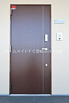 ベルオレイル  ｜ 愛知県豊橋市新本町（賃貸マンション1K・8階・37.80㎡） その28