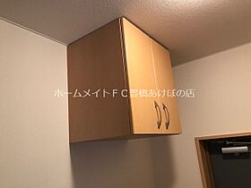 パークサイド旭  ｜ 愛知県豊橋市小畷町（賃貸アパート1R・1階・27.44㎡） その24