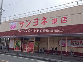 ボヌール  ｜ 愛知県豊橋市東光町（賃貸アパート1LDK・1階・44.72㎡） その29