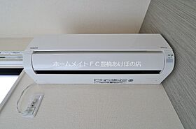 リシュドール　B  ｜ 愛知県豊橋市新栄町字鳥畷（賃貸アパート1LDK・1階・35.57㎡） その15