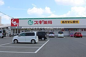 グランデ神ノ輪　B  ｜ 愛知県豊橋市神ノ輪町（賃貸アパート1LDK・2階・38.81㎡） その20