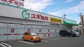 シュタットＡ  ｜ 愛知県豊橋市春日町1丁目（賃貸アパート1LDK・2階・43.79㎡） その19