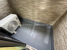 シュタットB  ｜ 愛知県豊橋市春日町1丁目（賃貸アパート1LDK・2階・38.81㎡） その11