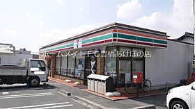 バイオ21　15-1  ｜ 愛知県豊橋市西小鷹野3丁目（賃貸アパート1LDK・1階・44.39㎡） その26