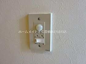 コーポブランシェ  ｜ 愛知県豊橋市東脇3丁目（賃貸アパート1LDK・1階・36.00㎡） その26