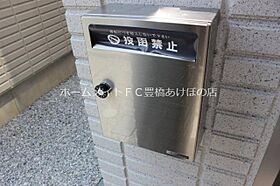 レスポワール  ｜ 愛知県豊橋市向山町字伝馬（賃貸一戸建3LDK・1階・85.88㎡） その18