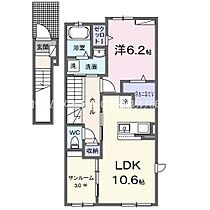 キルシュ　曙　II  ｜ 愛知県豊橋市曙町字測点（賃貸アパート1LDK・2階・51.64㎡） その2