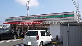 サニーヒル鷹丘　B  ｜ 愛知県豊橋市南牛川1丁目（賃貸アパート1LDK・1階・40.06㎡） その21