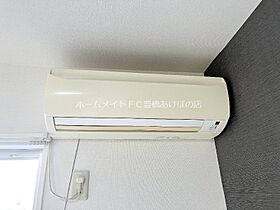 メゾンドユウゼン  ｜ 愛知県豊橋市牟呂町字若宮（賃貸アパート1LDK・3階・40.09㎡） その13