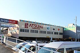 グリーンステージ山田一番町  ｜ 愛知県豊橋市山田一番町（賃貸アパート1LDK・2階・46.70㎡） その21