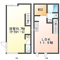 ｃｌａｓｓｗｏｒｋ ＡＫＥＢＯＮＯ　Ｂ  ｜ 愛知県豊橋市曙町字若松（賃貸タウンハウス1LDK・1階・58.83㎡） その2