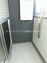 サニー・ベル  ｜ 愛知県豊橋市花田町字百北（賃貸アパート1LDK・1階・41.24㎡） その12