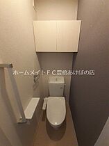 ラパン　ヴェール  ｜ 愛知県豊橋市鴨田町（賃貸アパート1R・1階・32.43㎡） その7