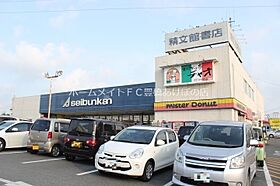 ユトリロ曙  ｜ 愛知県豊橋市曙町字南松原（賃貸マンション1R・1階・22.32㎡） その24