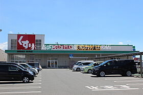 ステラガーデン  ｜ 愛知県豊橋市大清水町字大清水（賃貸アパート2LDK・2階・63.88㎡） その28