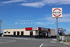 セザンヌ野依2  ｜ 愛知県豊橋市野依町字西物草（賃貸アパート1K・2階・26.09㎡） その25