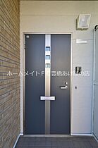 ヴィラ・サンライトI  ｜ 愛知県豊橋市王ケ崎町字宮脇（賃貸アパート2LDK・2階・62.50㎡） その27