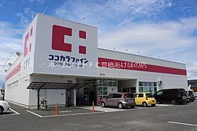 フラット　ウエスト  ｜ 愛知県豊橋市吉川町（賃貸アパート1R・1階・34.15㎡） その22