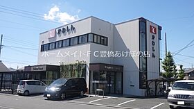 ユトリロ談合町  ｜ 愛知県豊橋市談合町（賃貸アパート1DK・2階・23.00㎡） その12