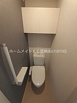 ＭＴＩハイツ　VI　Ｂ  ｜ 愛知県豊橋市東幸町字大山（賃貸アパート1LDK・1階・43.61㎡） その7