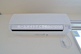 アメニティ橋口  ｜ 愛知県豊橋市下地町字橋口（賃貸アパート1LDK・2階・40.27㎡） その14