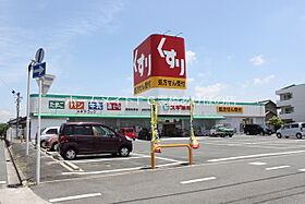 ハイシティ弥生  ｜ 愛知県豊橋市弥生町字東豊和（賃貸マンション1K・2階・18.70㎡） その28