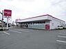 周辺：ザ・ダイソー豊橋牧野店 768m