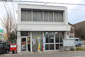 ソレイユ北島　A  ｜ 愛知県豊橋市北島町字北島（賃貸アパート1LDK・1階・41.95㎡） その29