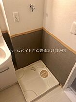 ソレイユ北島　A  ｜ 愛知県豊橋市北島町字北島（賃貸アパート1LDK・1階・41.95㎡） その17