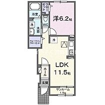 グルービー  ｜ 愛知県豊橋市牛川町字浪ノ上（賃貸アパート1LDK・1階・43.61㎡） その2