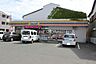 周辺：ミニストップ鴨田町店 454m